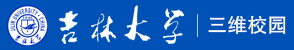 吉林大学三维虚拟校园GIS,数字孪生校园,校园地图